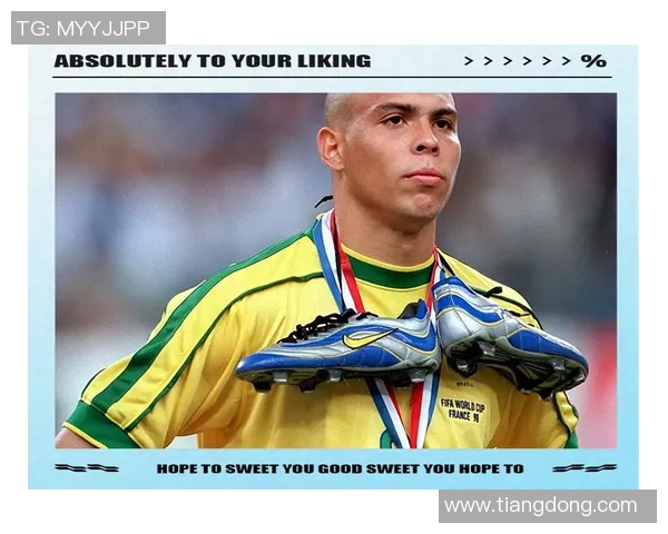 豪字足球明星的传奇之路与辉煌成就探秘